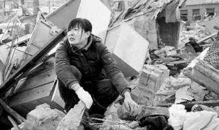 刚刚天津地震了2023